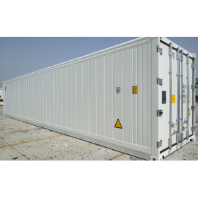 Contenedor refrigerado de 40 pies