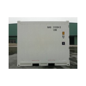 Nuevo contenedor isotérmico de 10 pies