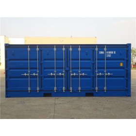 Contenedor de puerta lateral de 20 pies HC